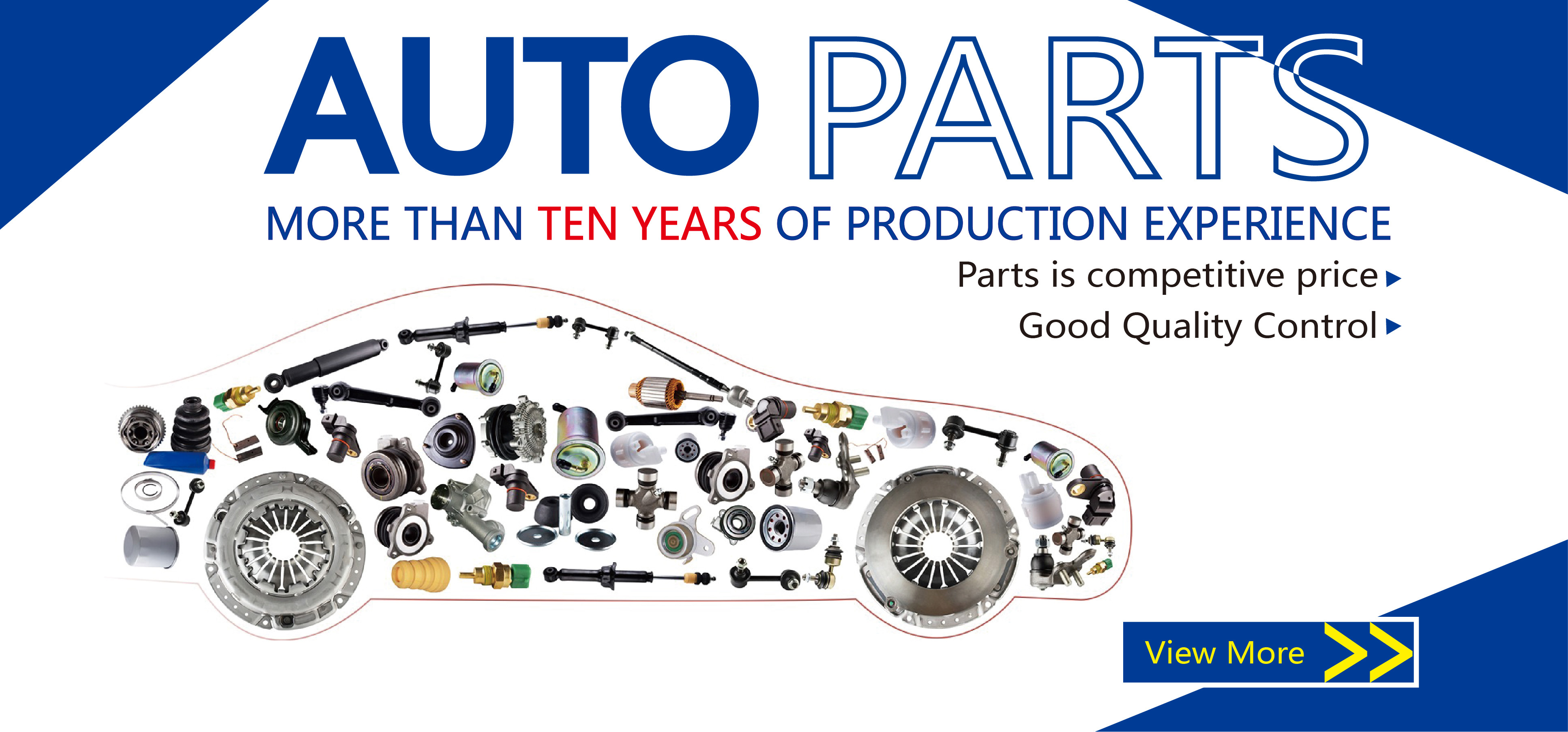 کیفیت قطعات تعلیق خودکار کارخانه