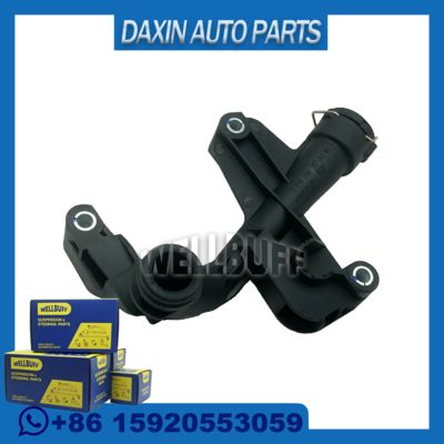 OEM A2762001152 A2762002052 فلنج خنک کننده موتور برای مرسدس بنز E320 E400