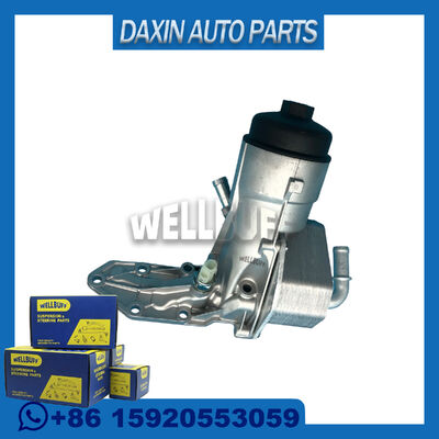 OEM BB3Q6B624EA BB3Q-6B624-EA کولر روغن برای فورد رینجر (TKE)2